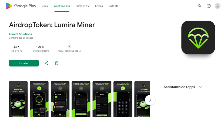 Lumira Miner